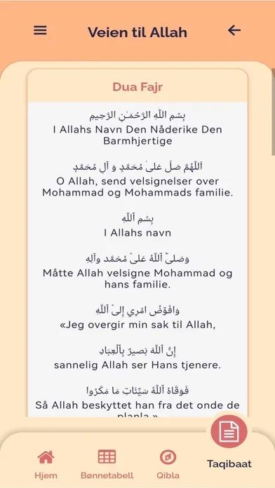 Veien Til Allah Screenshots