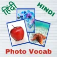 Hindi: Words from Pictures