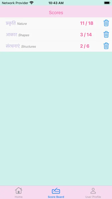 Hindi: Words from Pictures 스크린샷