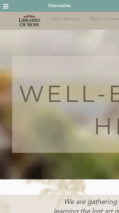 Well Educated Heart (WEH) App应用截图