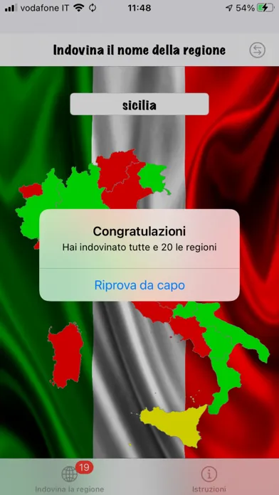Indovina la Regione Light應用截圖