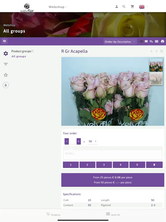 Welyflor WebApp iPad 應用截圖