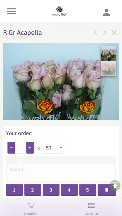 Welyflor WebApp應用截圖