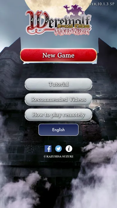 Screenshot di Werewolf Special Package