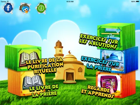 Apprendre aux enfants à faire les  ablutions et la prière iPad  スクリーンショット
