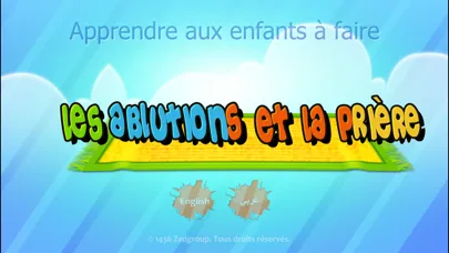Apprendre aux enfants à faire les  ablutions et la prière スクリーンショット