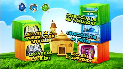 Apprendre aux enfants à faire les  ablutions et la prière スクリーンショット