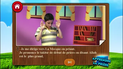 Apprendre aux enfants à faire les  ablutions et la prière スクリーンショット