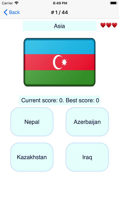 Скриншоты Country Flags Memorizer