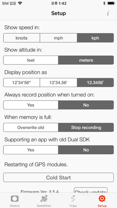 SkyPro GPS Status Tool應用截圖