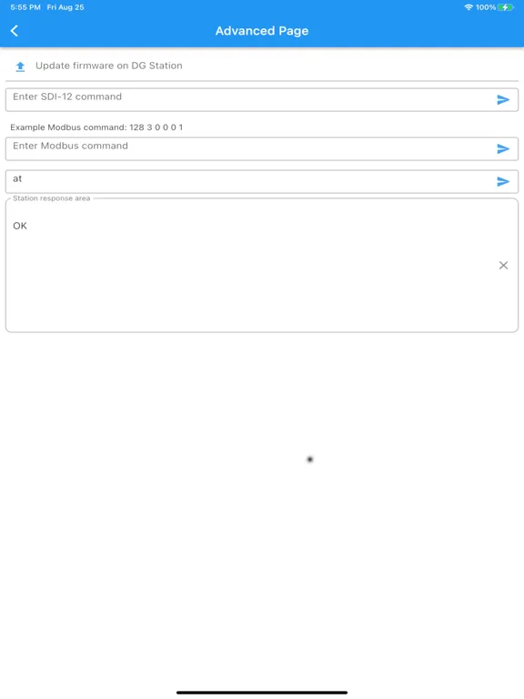 DataGarrison Utility iPad  Screenshots