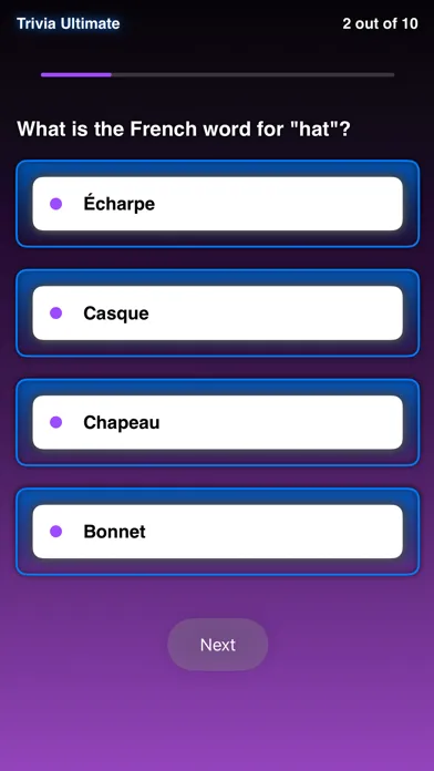 Trivia Ultimate Quiz应用截图