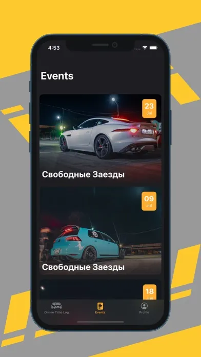 Drag Racing Kiev Screenshots