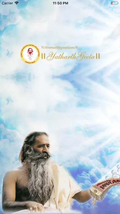 Ảnh chụp màn hình của Yatharth-Geeta