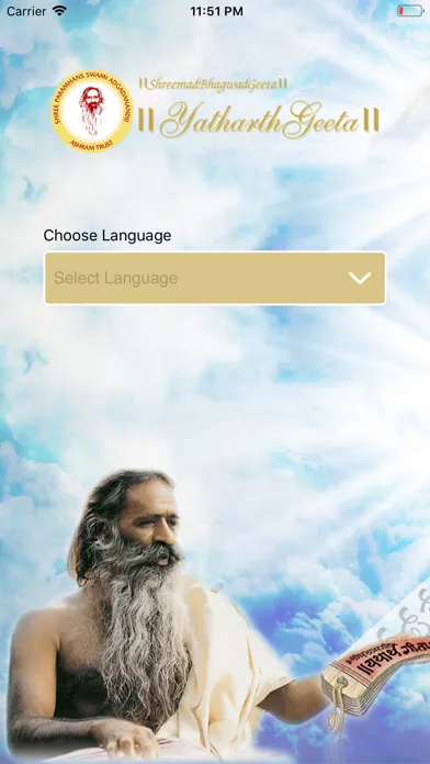 Ảnh chụp màn hình của Yatharth-Geeta