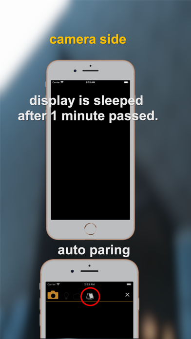 NearbyMonitoring स्क्रीनशॉट