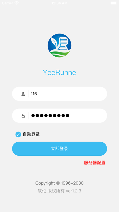 Ảnh chụp màn hình của YeeRunne3