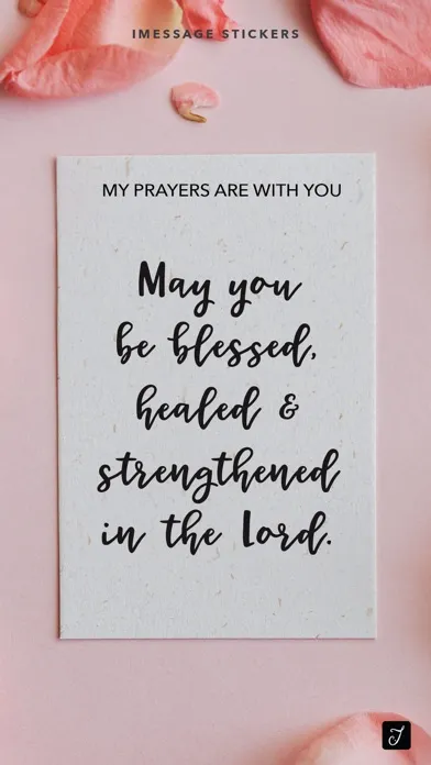 My Prayers Are With You स्क्रीनशॉट