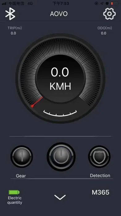 Ảnh chụp màn hình của AovoScooter