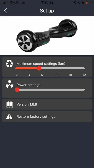 Ảnh chụp màn hình của AovoScooter