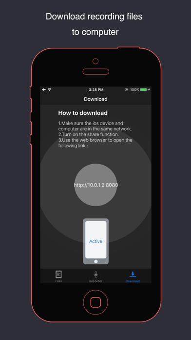 VoiceHD - voice recorder スクリーンショット