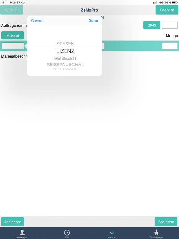 ZeMoPro iPad  স্ক্রিনশট