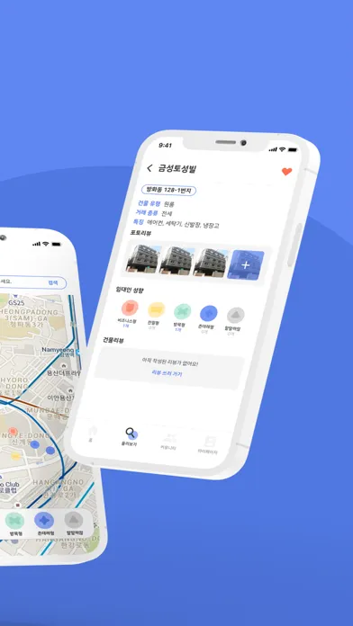 Ảnh chụp màn hình của Zeepy - 살아본 자들의 자취방 후기