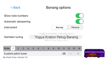 Gamelan Bonang سکرین شاٹس
