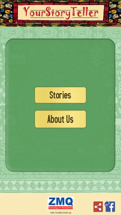 YourStoryTeller स्क्रीनशॉट