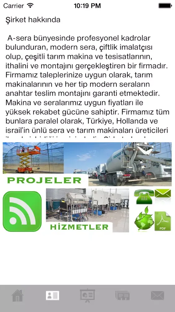 A-SERA (GREENHOUSE SYSTEMS)应用截图