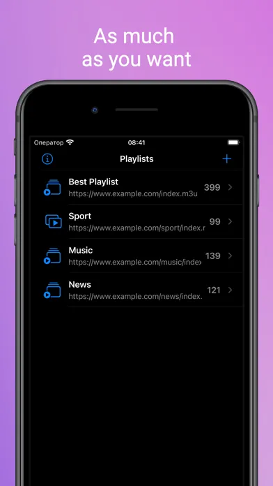 Zrzuty ekranu IPTV Divo Player