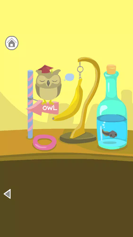 Ugly Duckling Minoto game স্ক্রিনশট