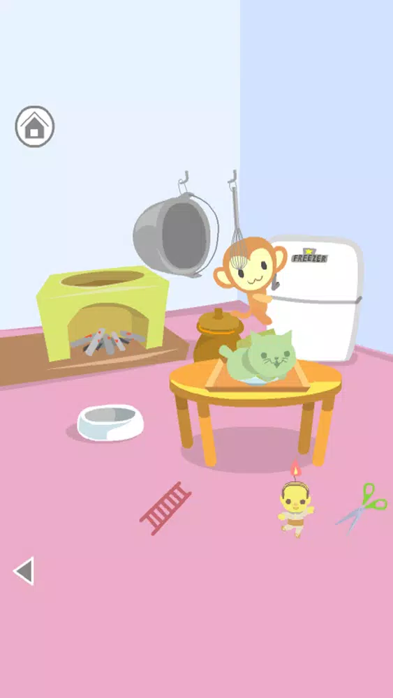 Ugly Duckling Minoto game স্ক্রিনশট