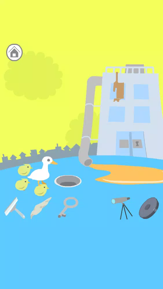 Ugly Duckling Minoto game স্ক্রিনশট