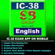 A1 IC 38 LIFE ENG