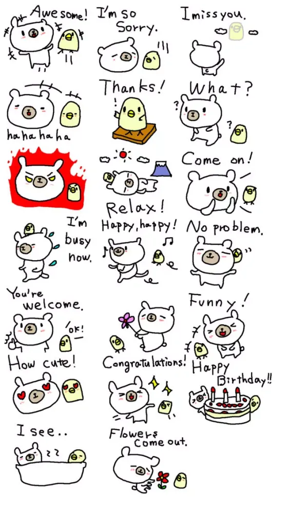 White Bear Candy Stickers!!应用截图