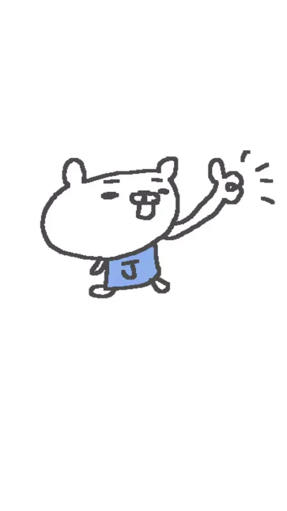 Jun Bear Stickers!应用截图