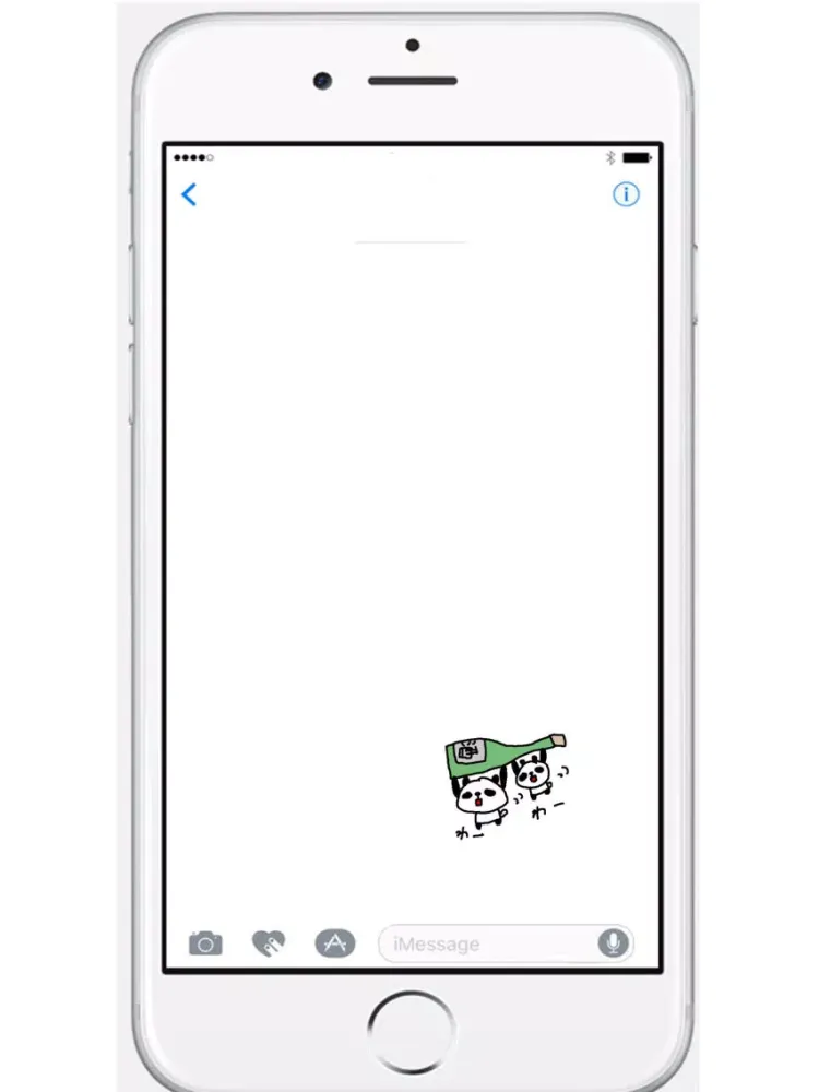 Ảnh chụp màn hình của Beer Party Panda! iPad 