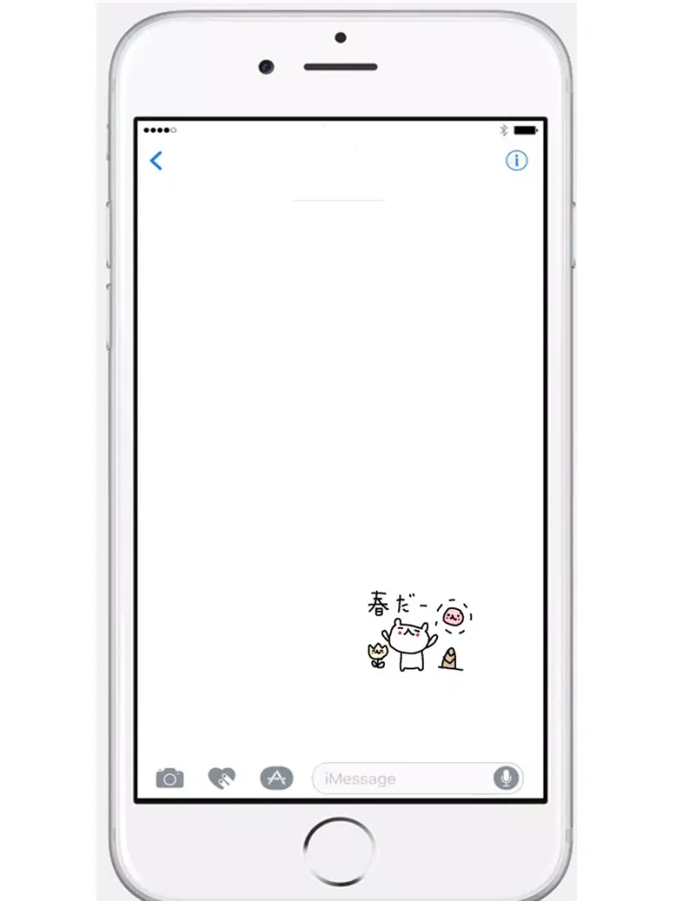 Spring Cute Bear iPad  Screenshots