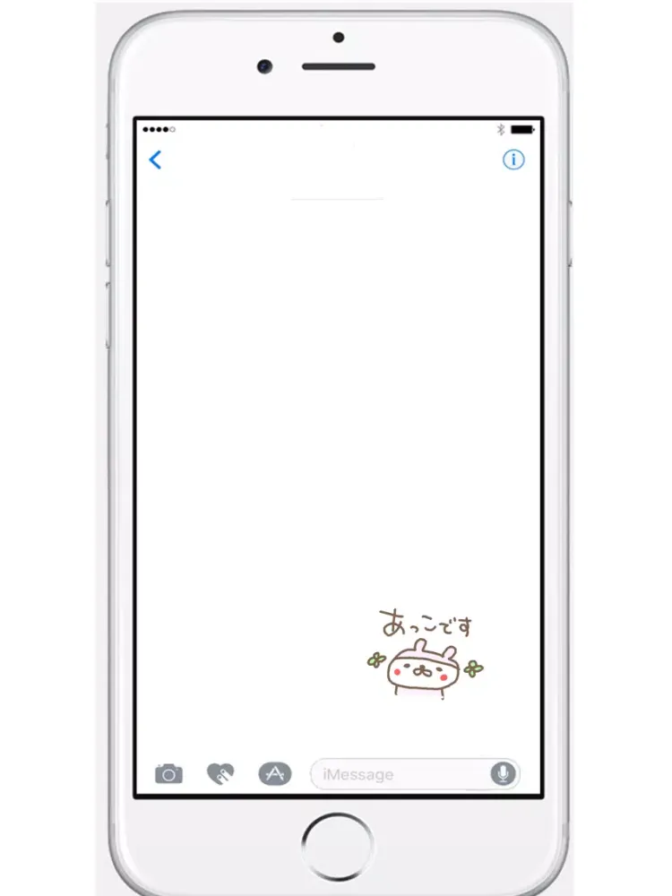 Capturas de pantalla de Akko Bear Stickers! iPad 