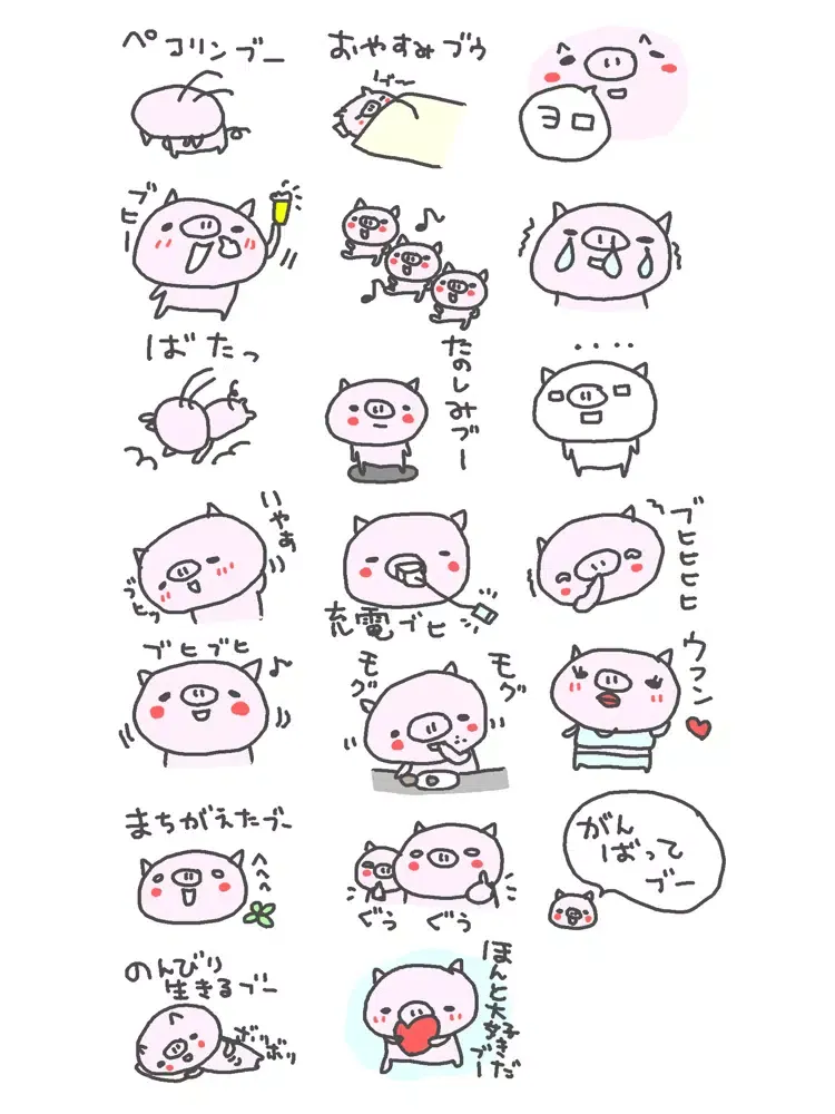 صور こぶたステッカー iPad 