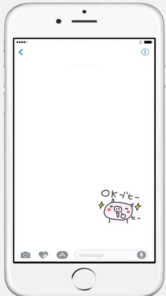 صور こぶたステッカー