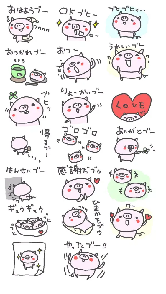 صور こぶたステッカー