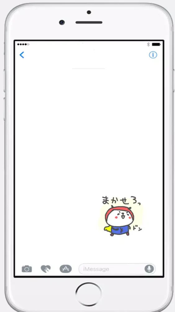 スーパーヒーローパンダまーん Screenshots