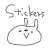 白いうさぎたくさんステッカー