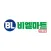 비엘마트 의왕점