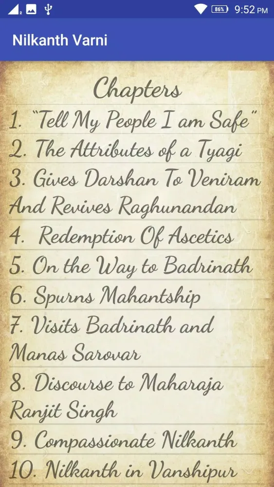 Nilkanth Varni Screenshots