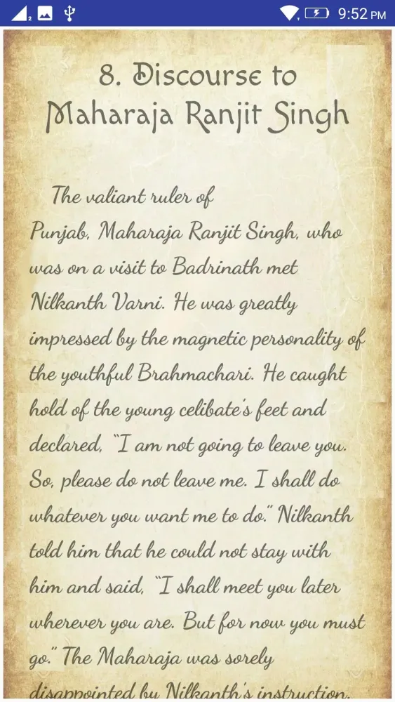 Nilkanth Varni Screenshots