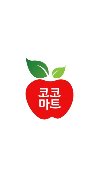 Ảnh chụp màn hình của 코코마트 평택점