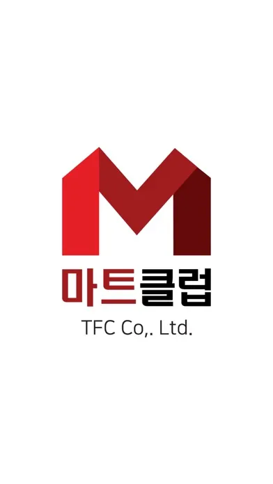 마트클럽 by TFC Ekran Görüntüleri